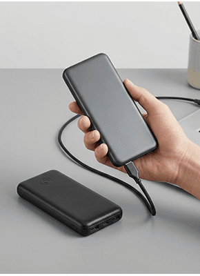 Custom Promotional Powerbanks
