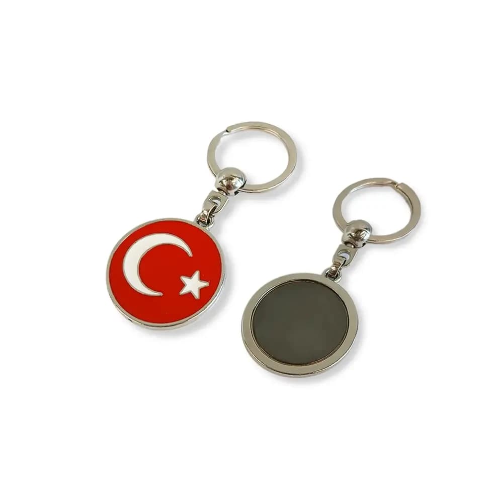 Metal Keychain